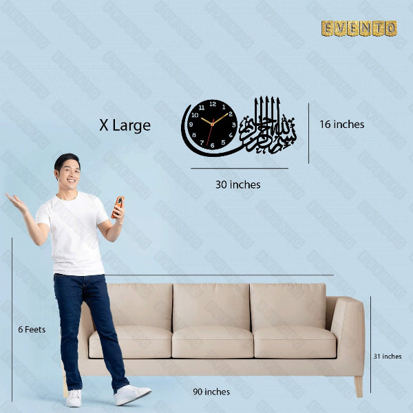 Simply Creative Quartz 3d Islamic Clock wall stylish